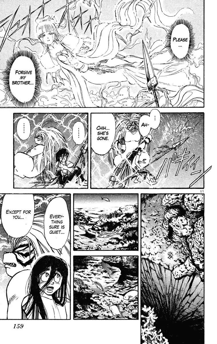 Ushio and Tora Chapter 217 11